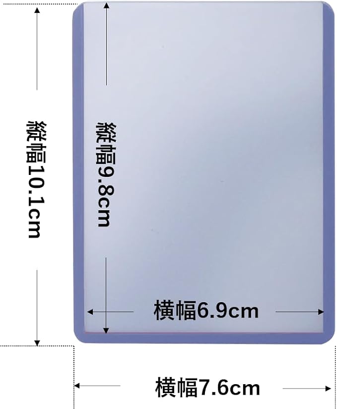 Ultra Pro 25 3 X 4 Top Loader Card Holder for Baseball, Football, Basketball, Hockey, Golf, Single Sports Cards Top Loads