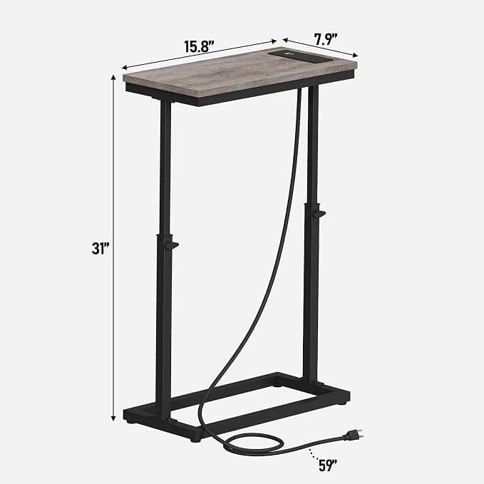 TUTOTAK End Table with Charging Station, Side Table, Tall Couch Table | Sofa Table, for living Room, Bedroom, Greige TB01BG084