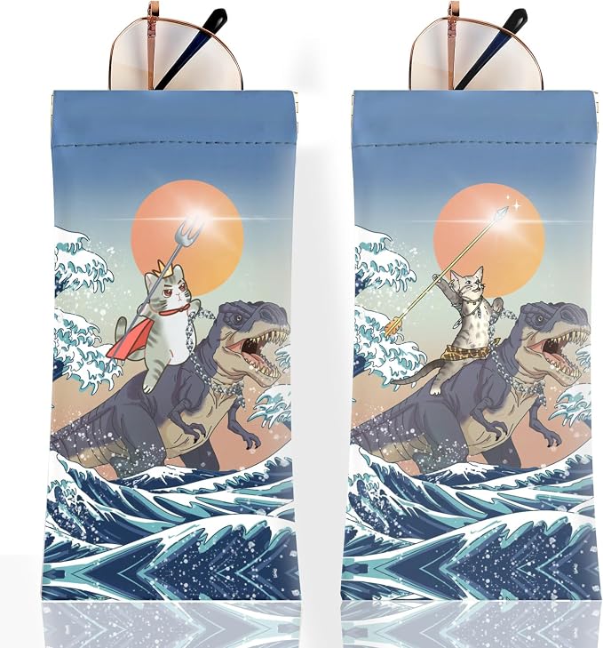 Anikathy 2Pcs Sunglass Eyeglass Glasses Case Soft PU Leather with Cleaning Cloth Cute Glasses Pouch Bag for Men Women Girs