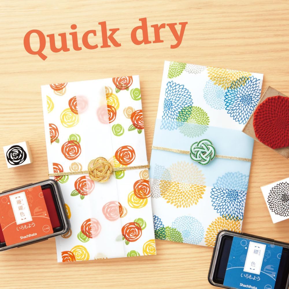 IROMOYO Stamp PAD, Traditional Japanese Ink Colour, Oil-Based Ink pad - Pale Brown